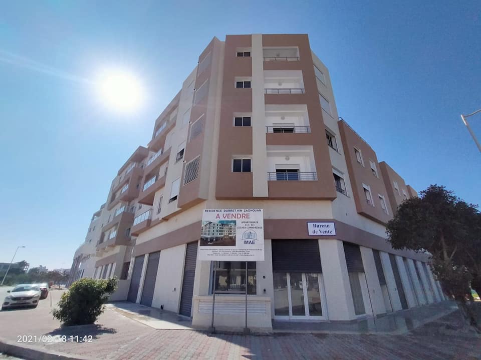 La Résidence DORRT AIN ZAGHOUAN