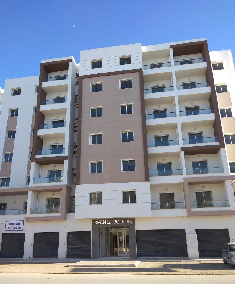 La Résidence RIADH EL MOUROUJ